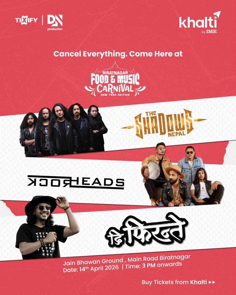 Biratnagar Food and Music Carnival : New Year Edition