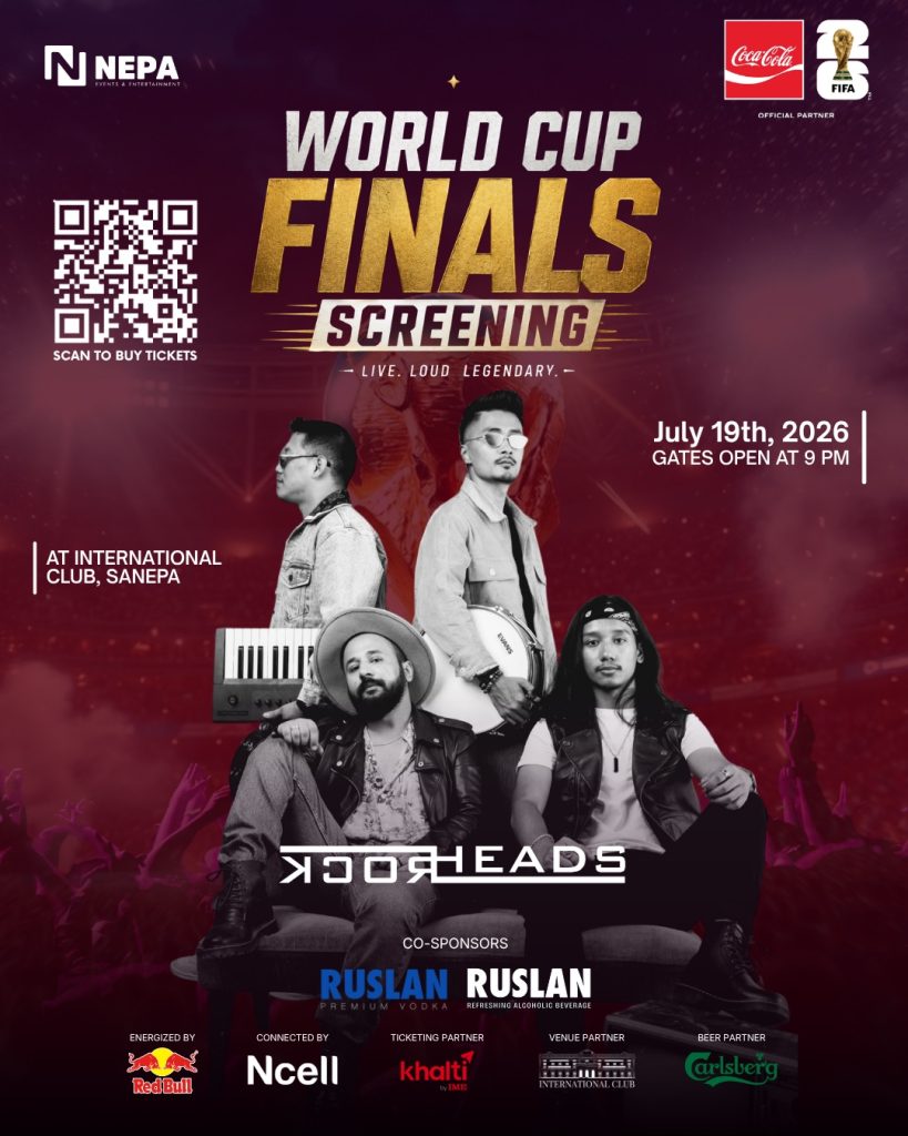 World Cup Finals Screening